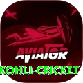 virat kohli cricket Plus v4.2.4