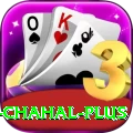 yuzvendra chahal Master v5.7.5
